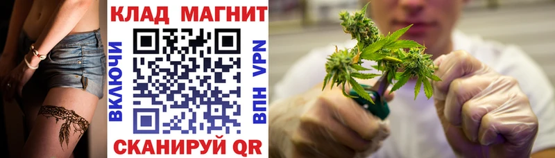 Наркошоп купить МАРИХУАНА  COCAIN  A-PVP  Псилоцибиновые грибы  ГАШ  Меф  Долинск