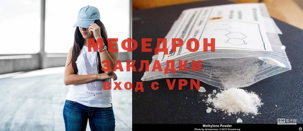 MDMA Premium VHQ Покров