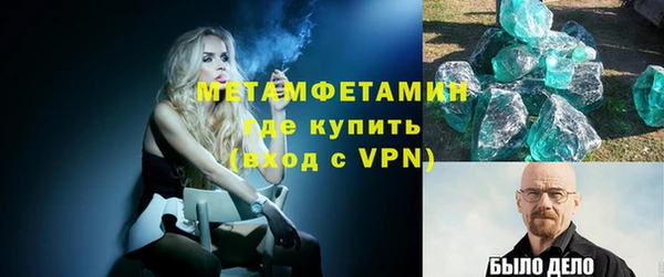 мдпв Каменск-Шахтинский