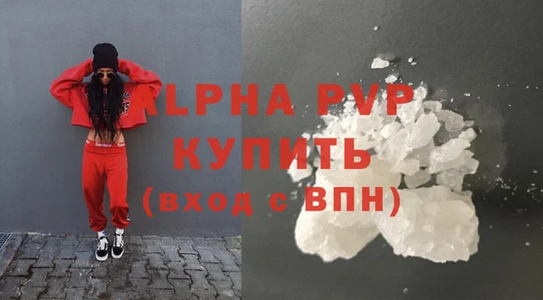 мдпв Каменск-Шахтинский