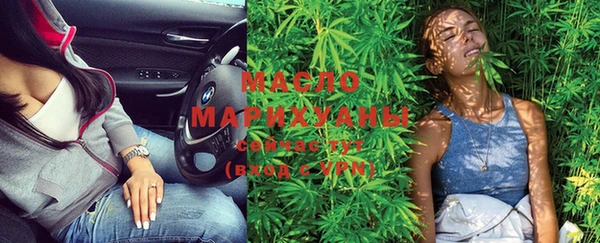 MDMA Premium VHQ Покров