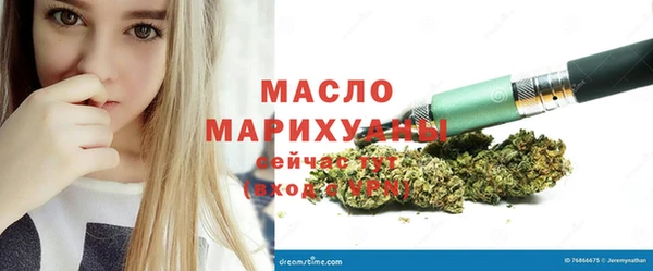 мдпв Каменск-Шахтинский