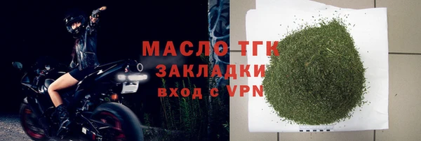 мдпв Каменск-Шахтинский
