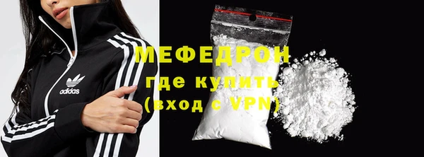 синтетический гашиш Покровск