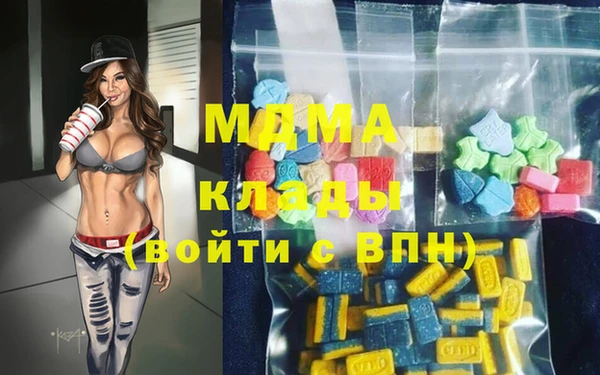 мдпв Каменск-Шахтинский