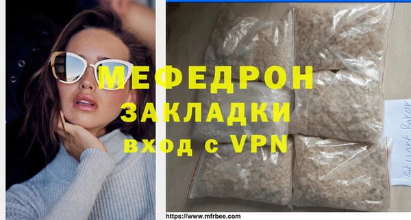 MDMA Premium VHQ Покров