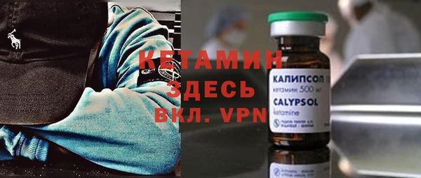 мдпв Каменск-Шахтинский